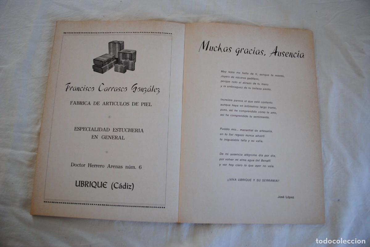 Libros: UBRIQUE , JUEGOS FLORALES 1971 - Foto 9