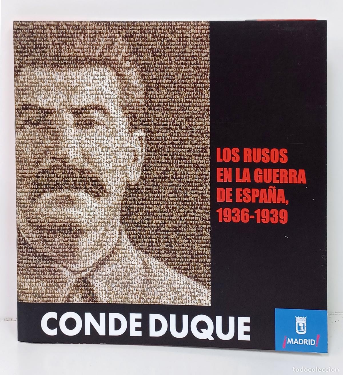 books: Los rusos en la guerra de Espa&ntilde;a, 1936-1939 [Incluye CD]
