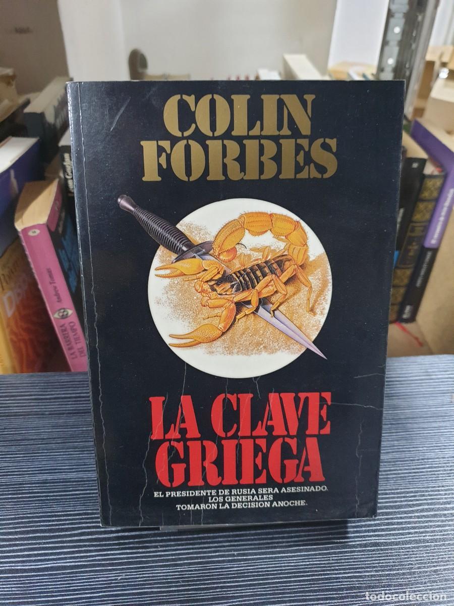 Libros: La Clave Griega Colin Forbes - Foto 1