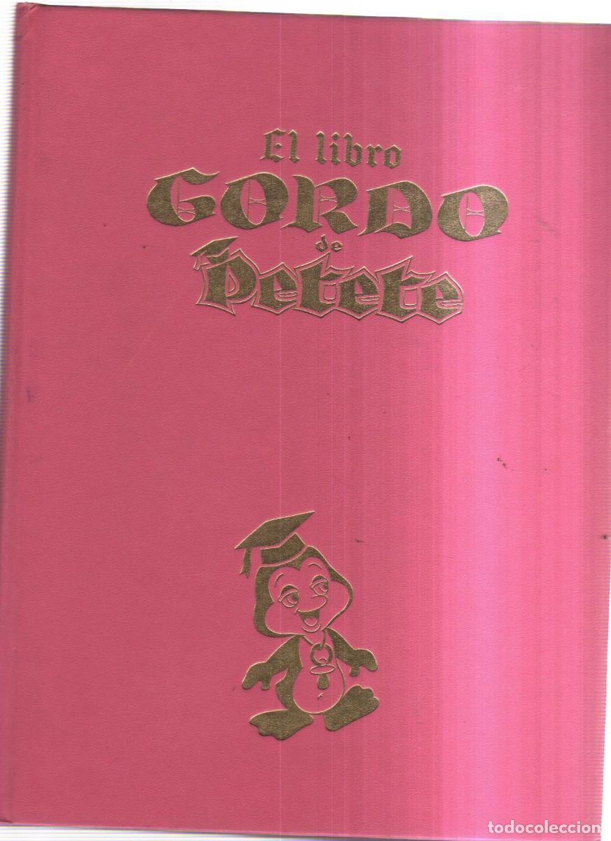 Libros: EL LIBRO GORDO DE PETETE 3 TOMOS ROSA ,VERDE Y AMARILLO - Foto 1