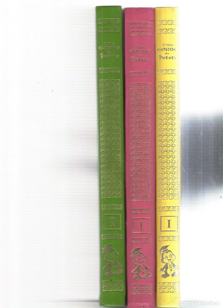 Libros: EL LIBRO GORDO DE PETETE 3 TOMOS ROSA ,VERDE Y AMARILLO - Foto 2