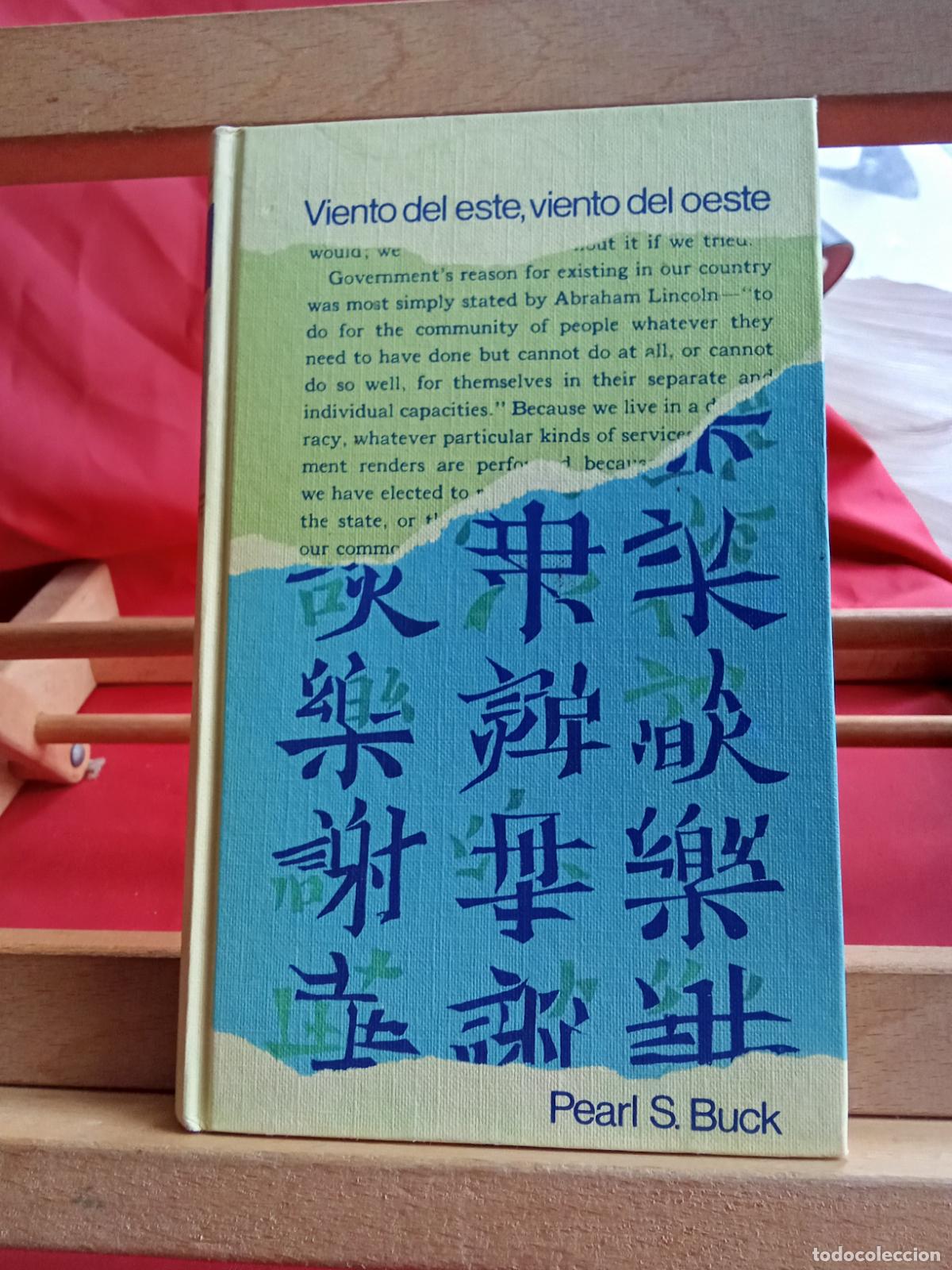 Livres: Viento del Este, viento del Oeste Pearl S. Buck L.22975-1187