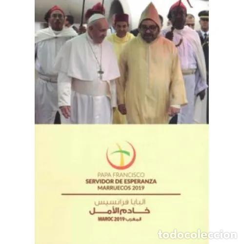 Libros: SERVIDOR DE ESPERANZA - PAPA FRANCISCO - Foto 1