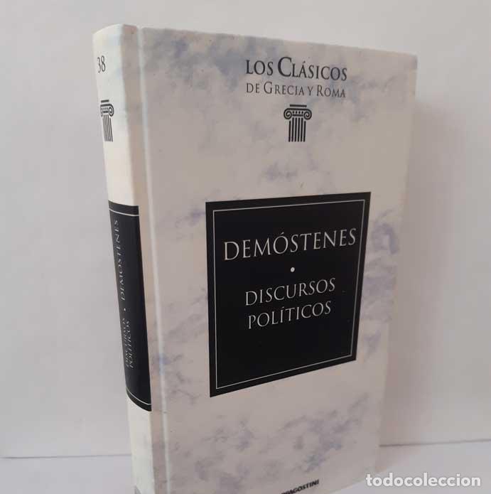 Libros: DISCURSOS POL&Iacute;TICOS - DEM&Oacute;STENES - Foto 1