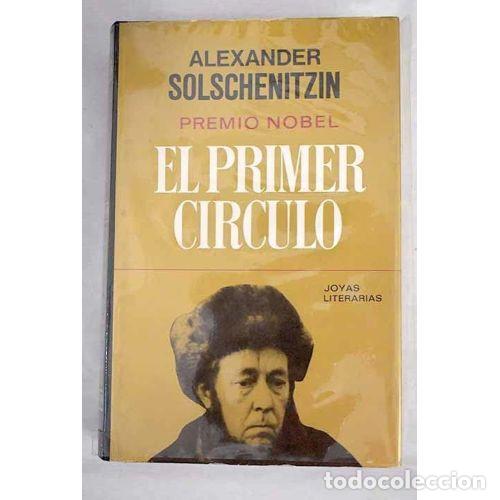 Libros: EL PRIMER CIRCULO - SOLZHENITSIN, ALEXANDER - Sin Especificar - Foto 1