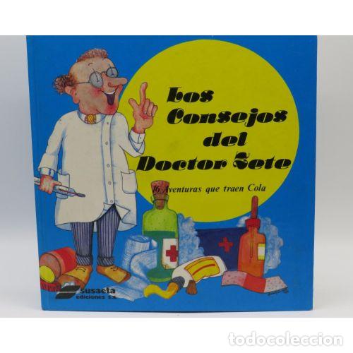 Libros: Consejos del Doctor Zete. 16 Aventuras Que Traen Cola - Aa.vv. - Susaeta - 1983, 1&ordf; ed.