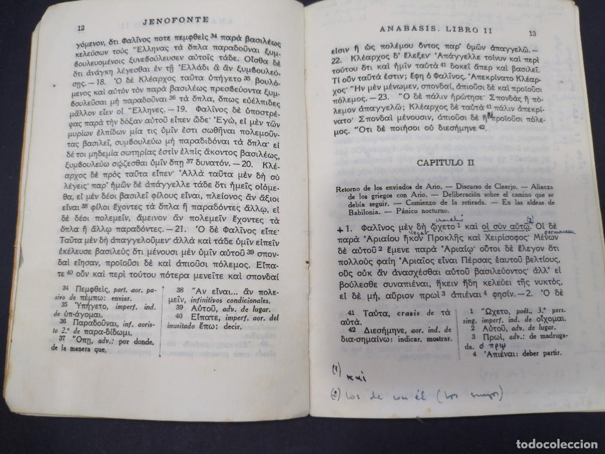 Libros: An&aacute;basis: Libro II: Jenofonte.- Jenofonte - Foto 6