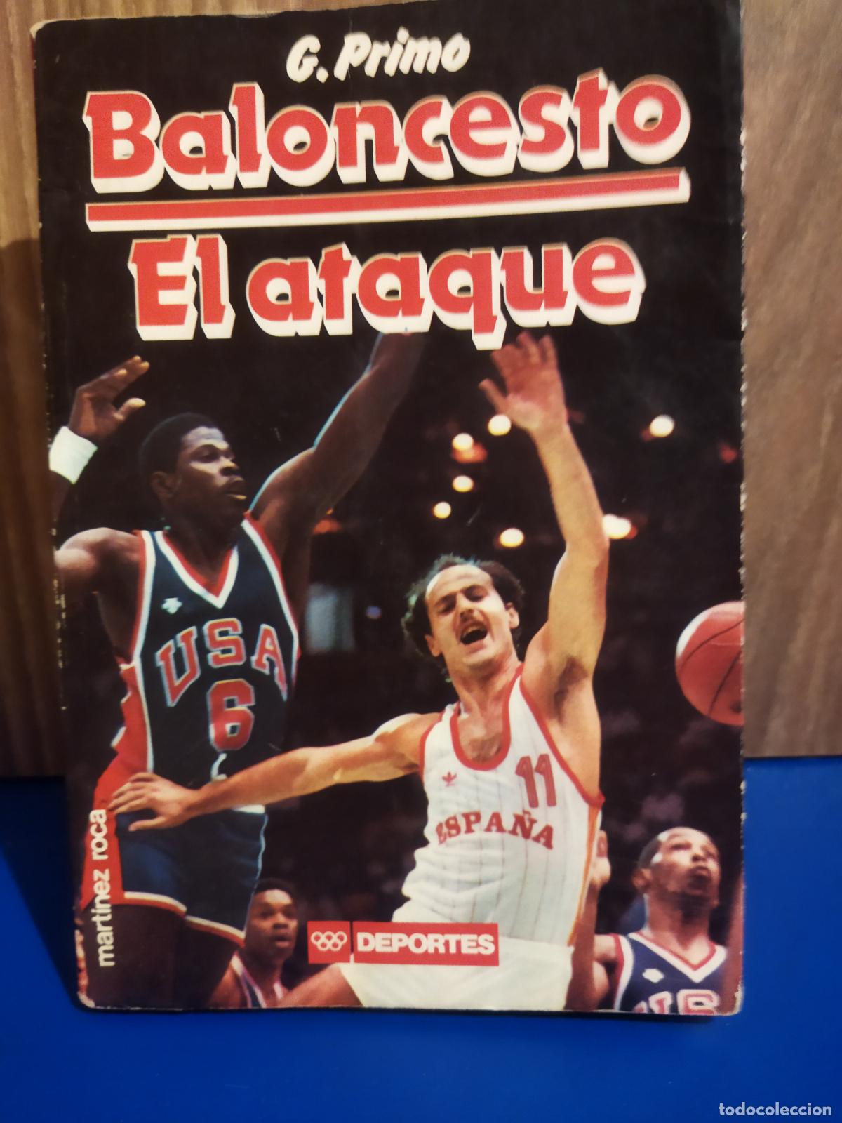 Libros: Baloncesto el ataque Mart&iacute;nez Roca - Foto 1