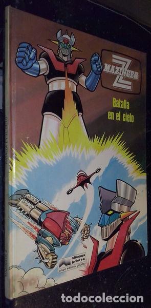 Libros: Batalla en el cielo- 9788474191035 - Foto 1