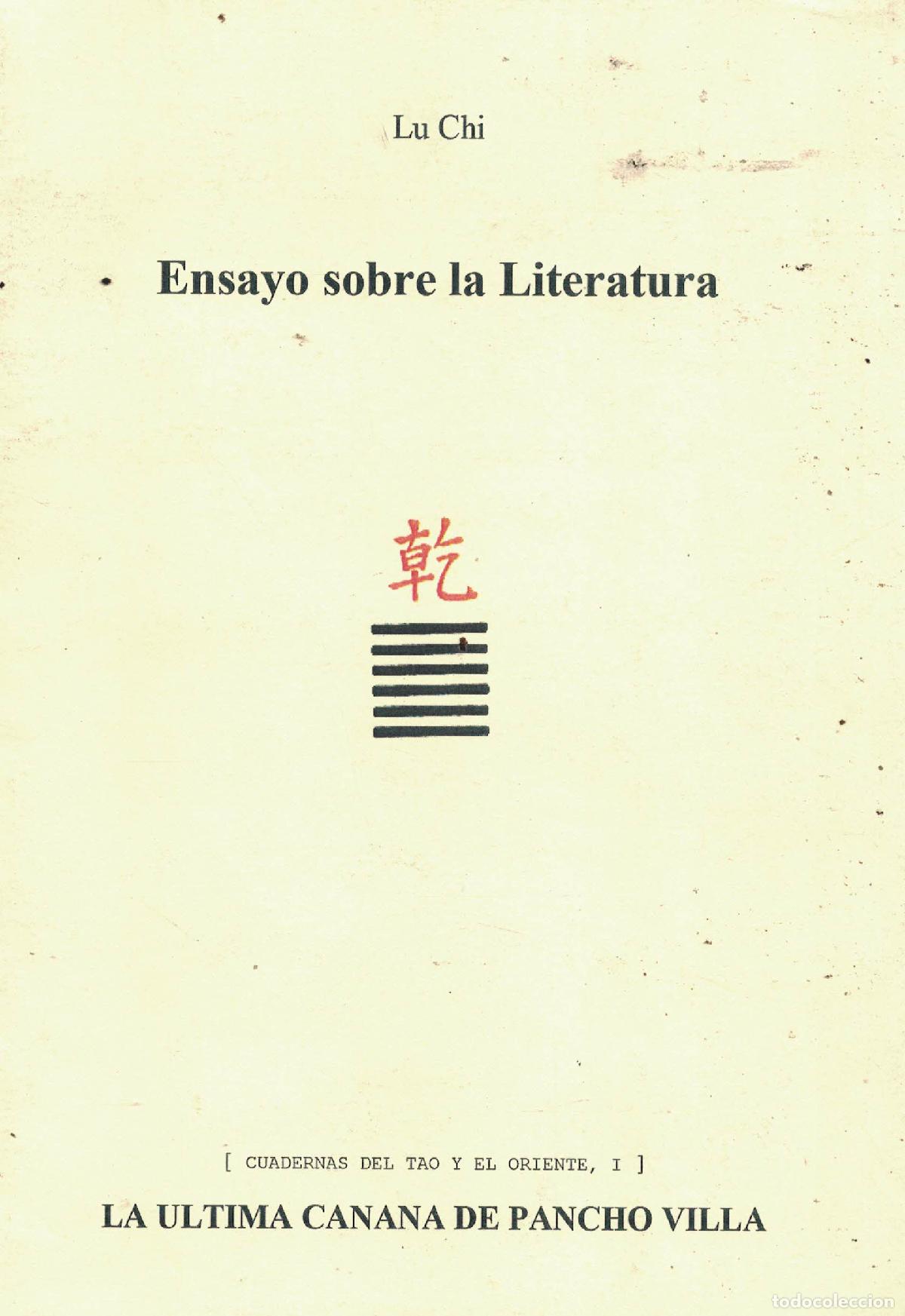 Livres: Ensayo sobre la Literatura - Lu Chi