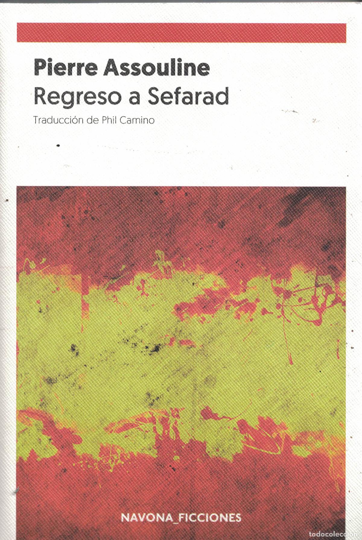 Libros: Regreso a Sefarad - Pierre Assouline - Foto 1