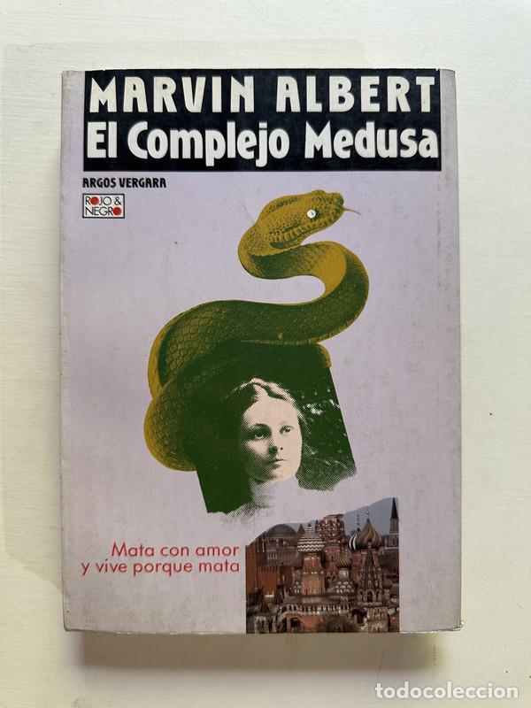 Libros: El complejo Medusa - Albert Marvin - Foto 1