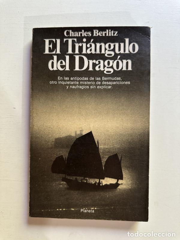 Libros: El triangulo del dragon - Berlitz Charles - Foto 1