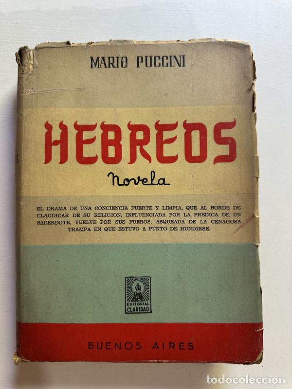 Libros: Hebreos - Puccini Mario - Foto 1