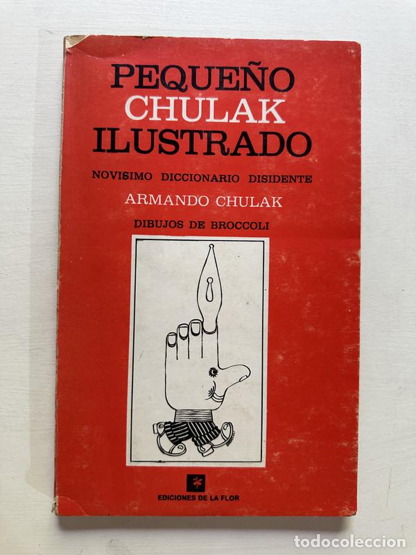Libros: Peque&ntilde;o Chulak ilustrado - Chulak Armando