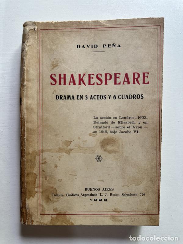 Libros: Shakespeare - Pe&ntilde;a David - Foto 1