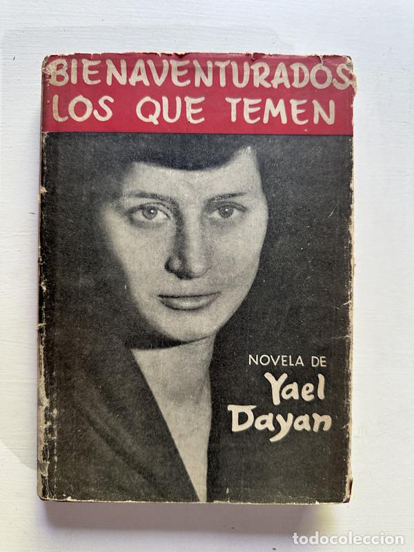 Libri di seconda mano: Bienaventurados los que temen - Dayan Yael