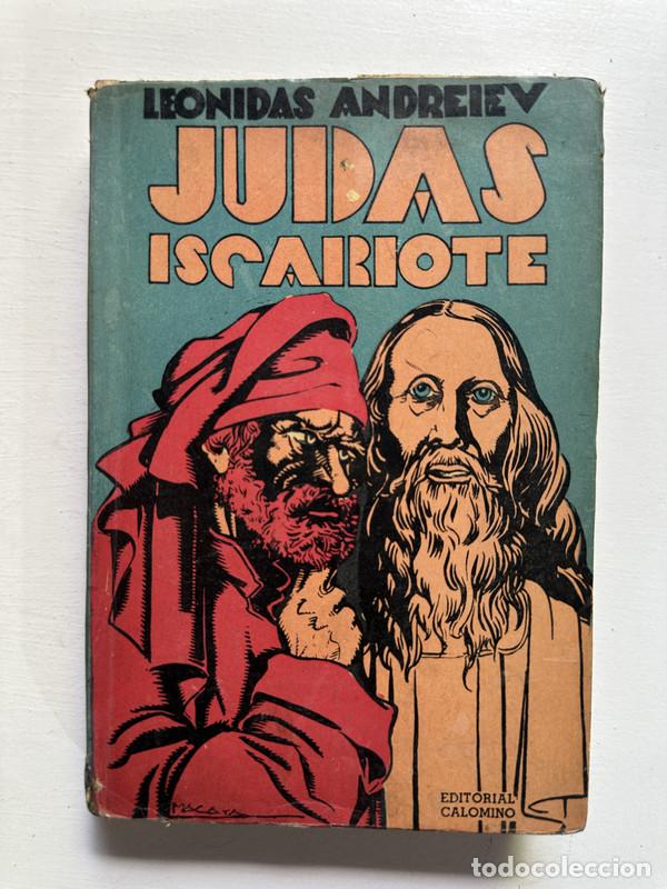 Libros: Judas Iscariote - Andreiev Leonidas - Foto 1