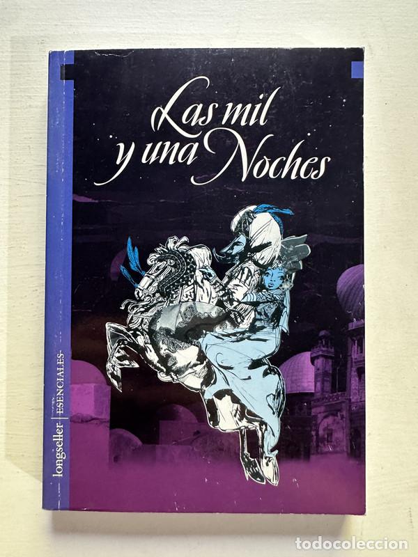 Libros: Las mil y una noches - Anonimo - Foto 1