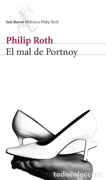 Libros: El mal de Portnoy- 9788432228230 - Foto 1