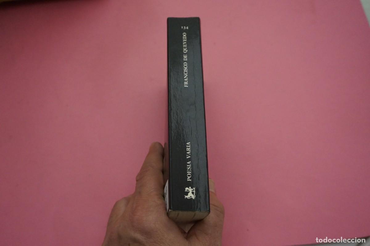 Libros: 2C/ POESIA VARIA - FRANCISCO DE QUEVEDO / EDICIONES CATEDRA - Foto 7