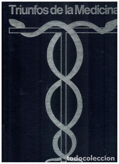 Libros: Triunfos de la medicina- 9788471021595 - Foto 1