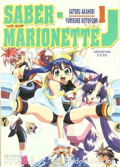 Libros: Saber Marionette J 1- 9789879882054 - Foto 1