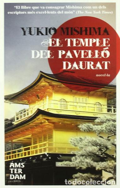 Libros: El temple del pavell&oacute; daurat- 9788492941520 - Foto 1