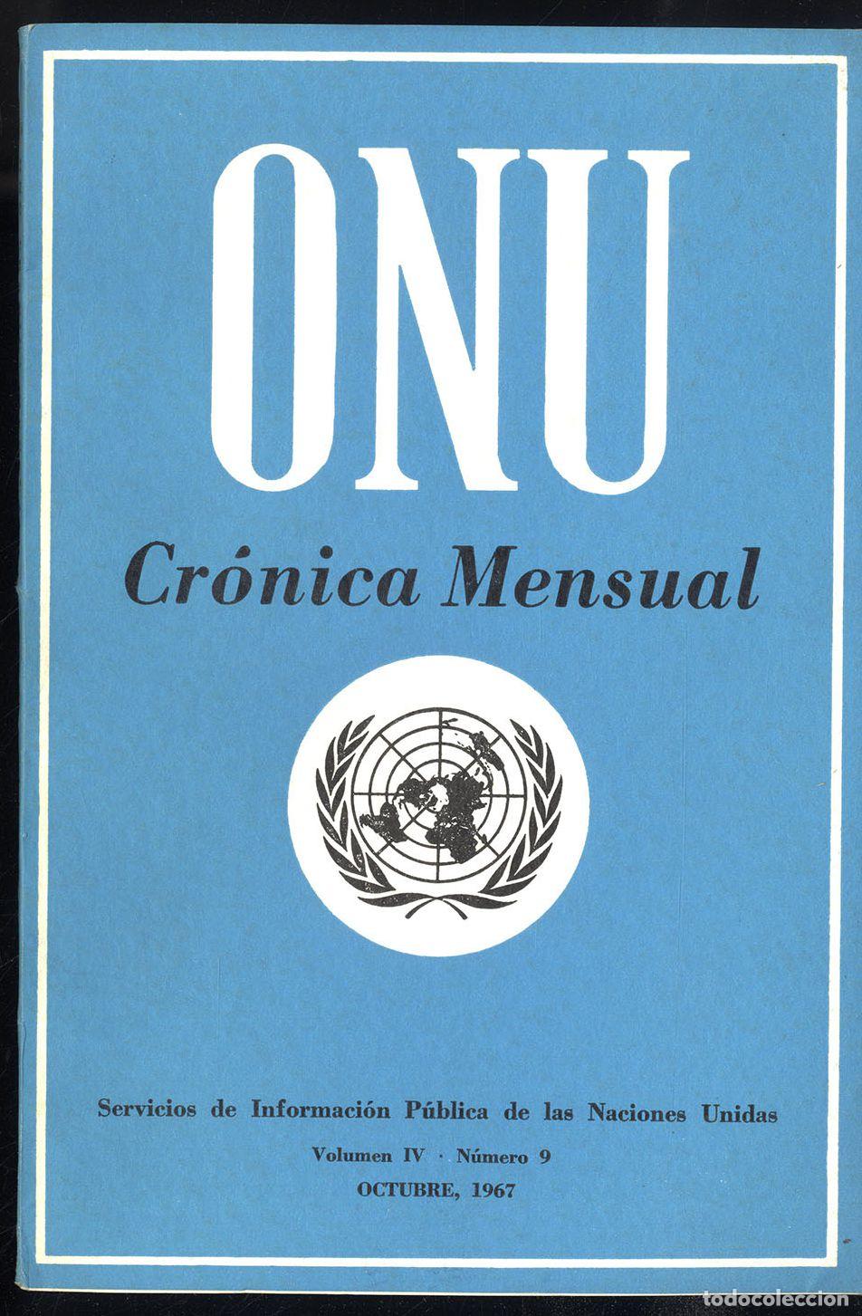 Libros: ONU CRONICA MENSUAL - Foto 1