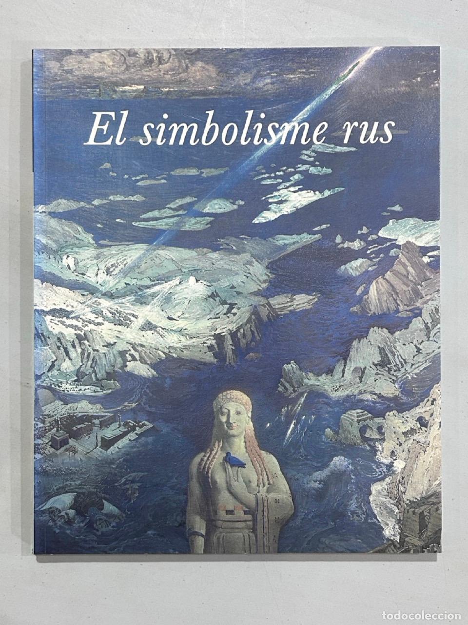 Libros: El simbolisme rus - Foto 1