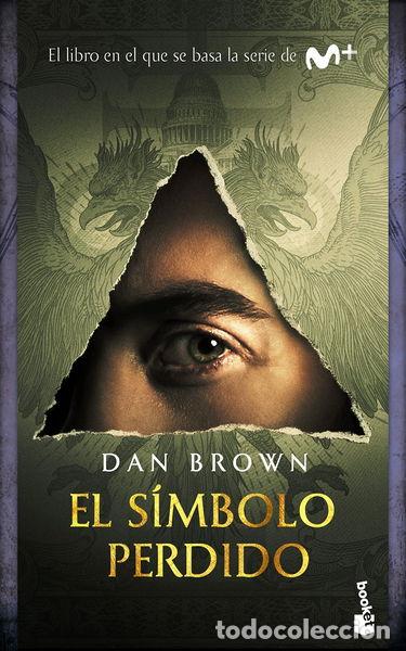 Libros: El s&iacute;mbolo perdido- 9788408175759 - Foto 1