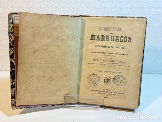 B&uuml;cher: DESCRIPCION HISTORICA DE MARRUECOS MANUEL PABLO CASTELLANOS 1878