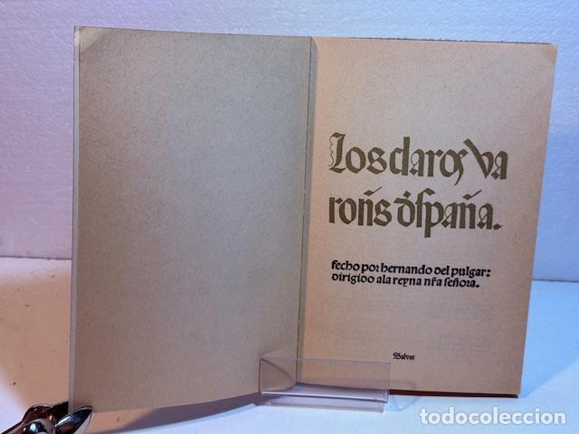 Libros: LOS CLAROS VARONES DE ESPA&Ntilde;A HERNANDO DEL PULGAR - Foto 3