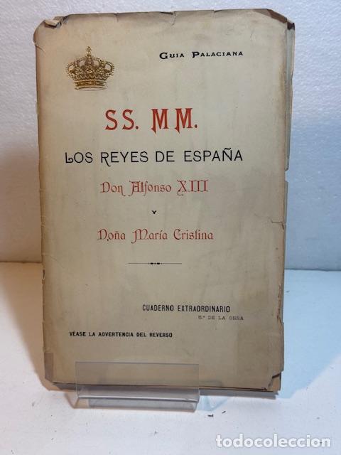 Libros: GUIA PALACIANA DEDICADA A S M LA REINA REGENTE DE ESPA&Ntilde;A CUADERNO EXTRAORDINARIO