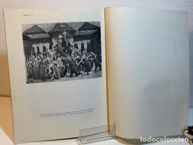 Libros: LA ALHAMBRA EL ALHAMBRISMO Y MANUEL DE FALLA - Foto 2