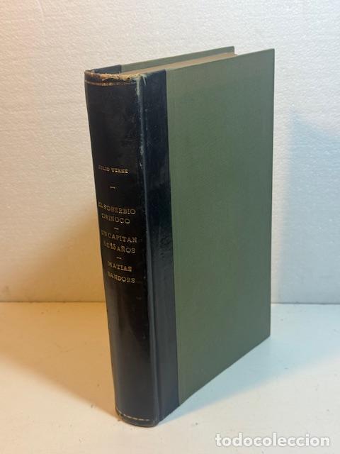 Libros: OBRAS COMPLETAS DE JULIO VERNE - Foto 1