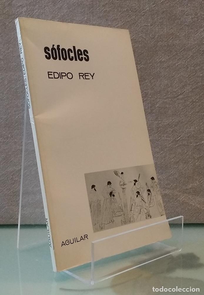 Libros: Edipo Rey - S&oacute;focles - Foto 1