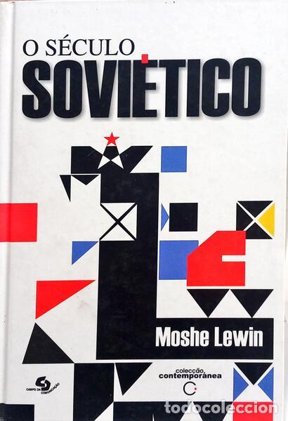 Libri di seconda mano: LEWIN. (Moshe) - O S&Eacute;CULO SOVI&Eacute;TICO.
