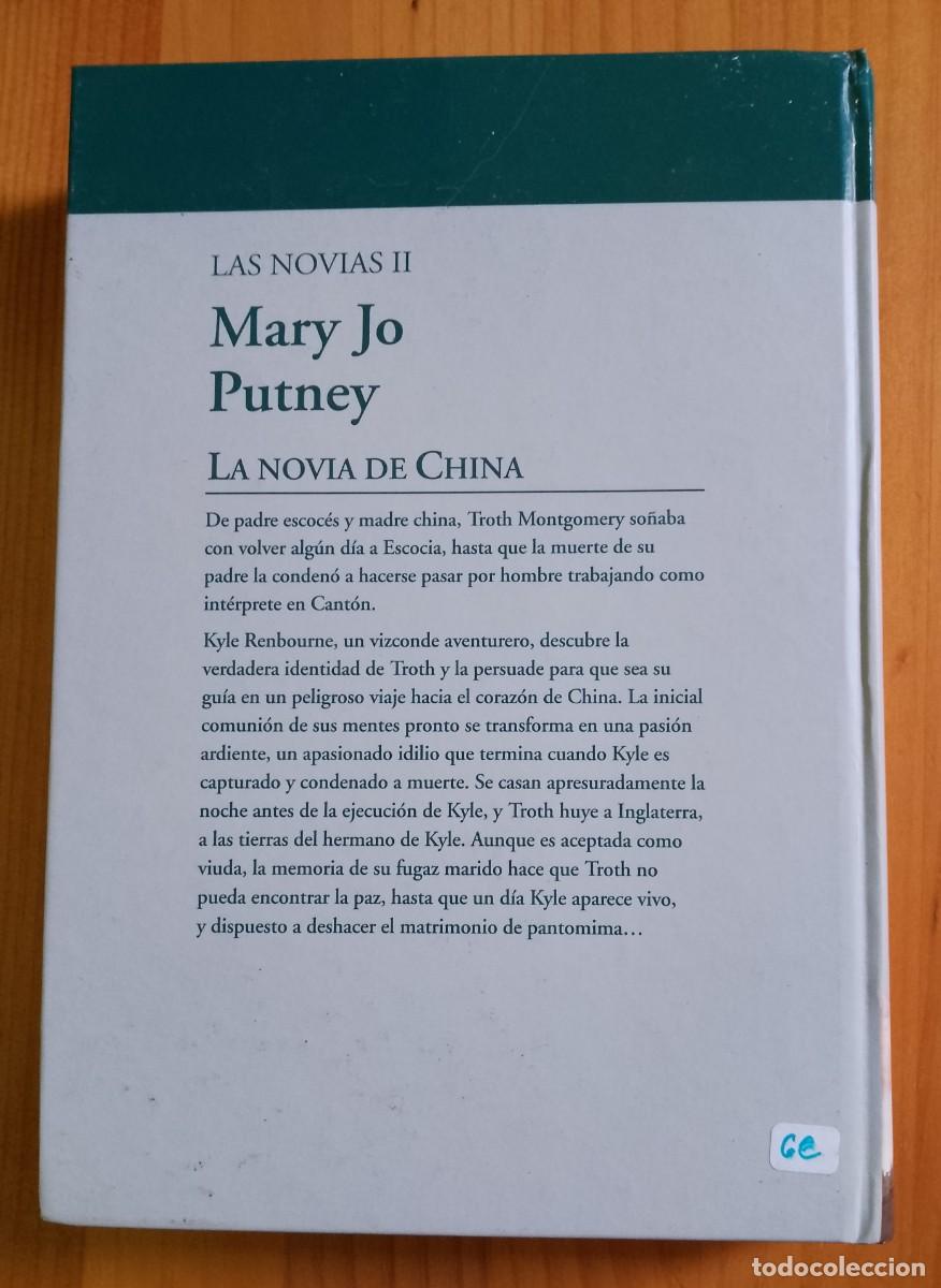 Libros: LA NOVIA DE CHINA - MARY JO PUTNEY - Foto 2