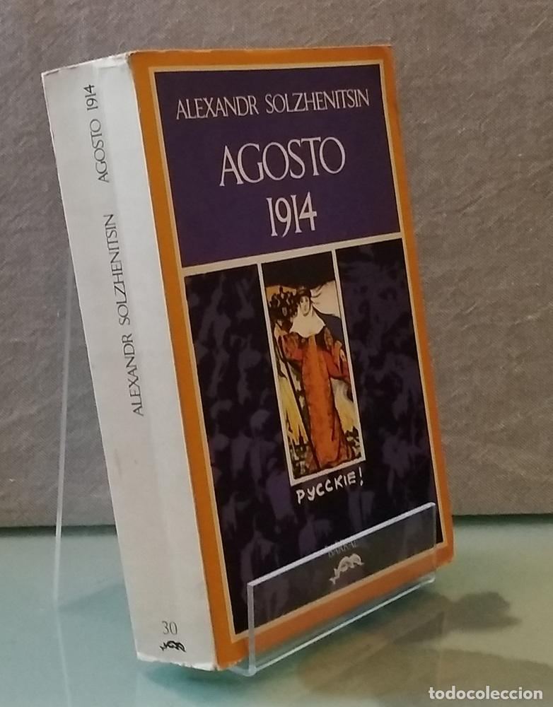 Livres: Agosto 1914, 10-21 de agosto. Nudo I - Alexandr Solzhenitsin
