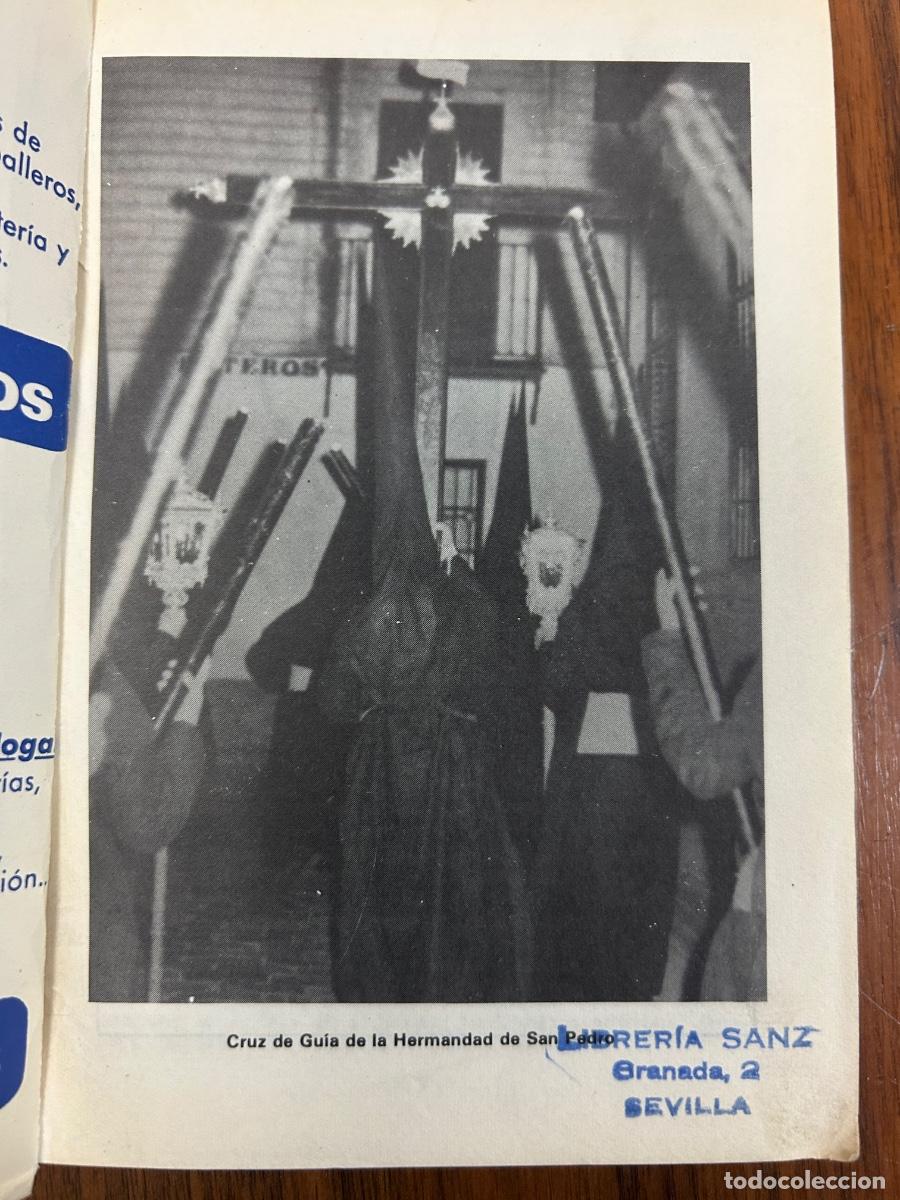Libros: Programas de Semana Santa de Sevilla de 1974 y 1976 - Foto 2