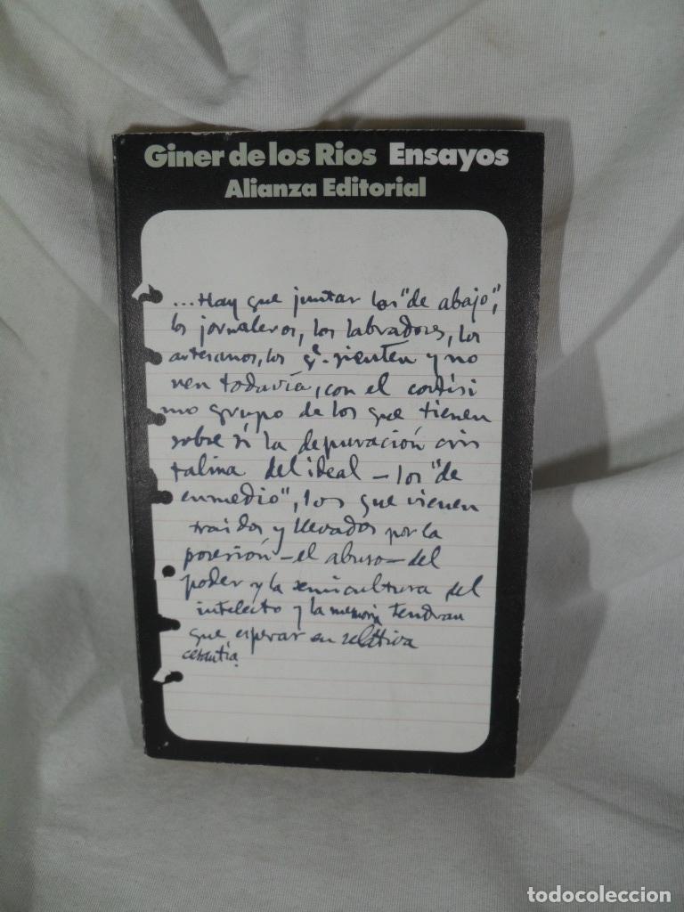 Libros: ENSAYOS - GINER DE LOS RIOS - Foto 1