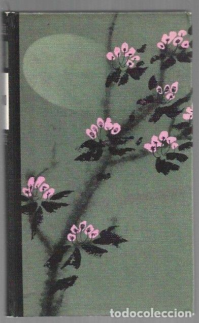 Libros: TAMIKO - KIRKBRIDE, RONALD - Foto 1