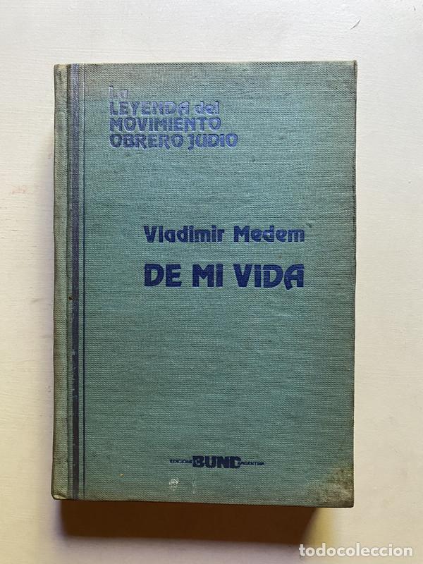 Libros: De mi vida - Medem Vladimir - Foto 1