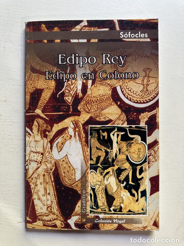Libros: Edipo Rey - Sofocles - Foto 1