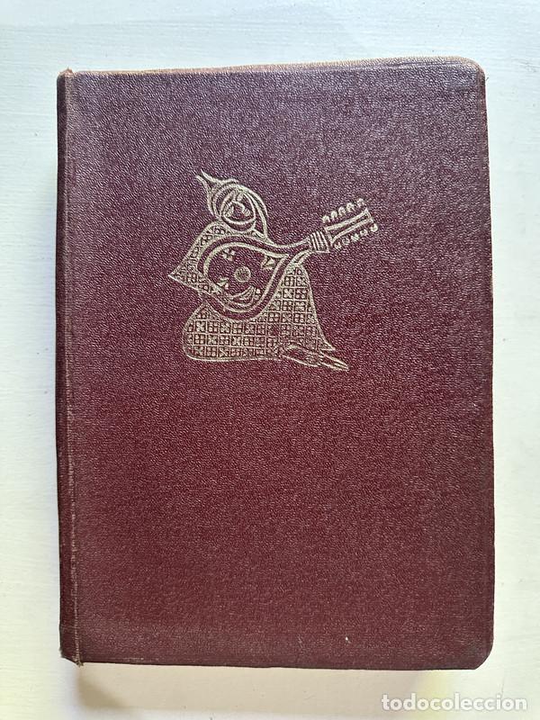 Libros: Las mil noches y una noche (Tomo V) - Anonimo - Foto 1