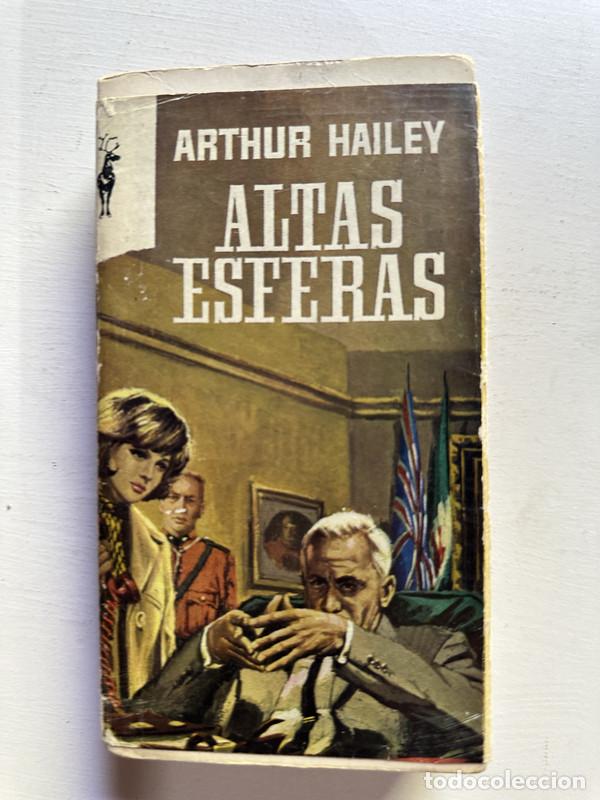Libros: Altas esferas - Hailey Arthur - Foto 1