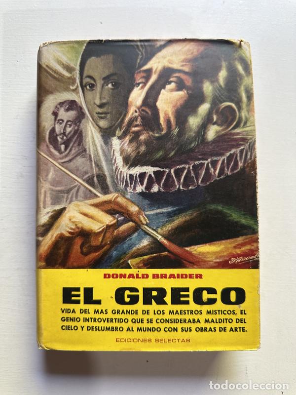 Libros: El Greco - Braider Donald - Foto 1
