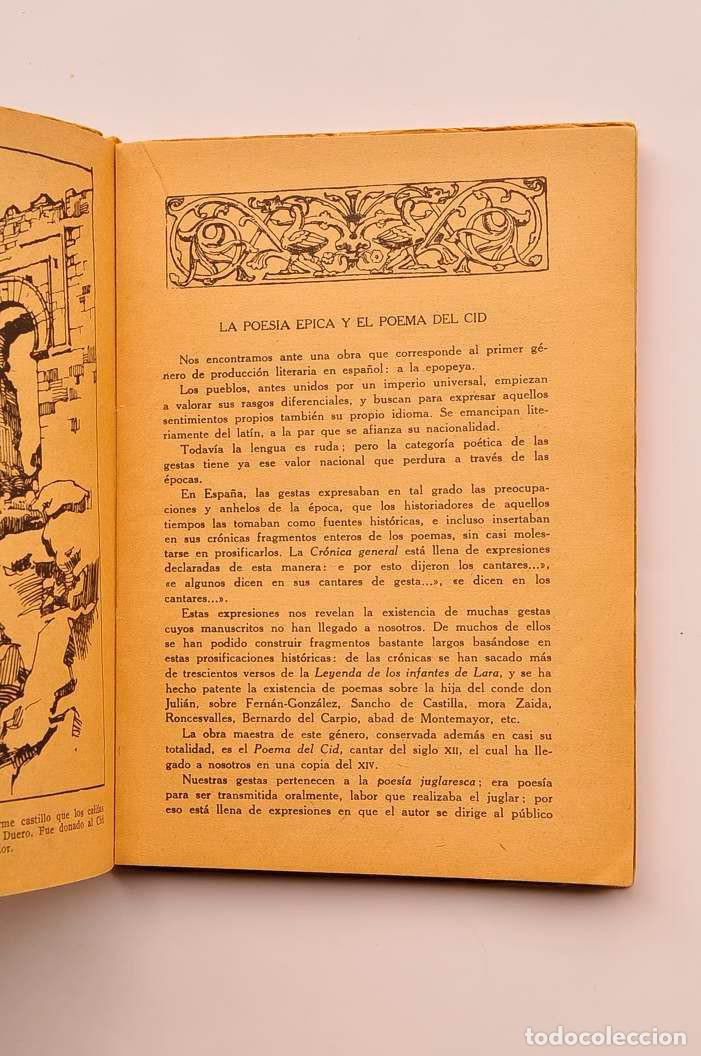 Libros: Poema del Cid - AN&Oacute;NIMO - Foto 3