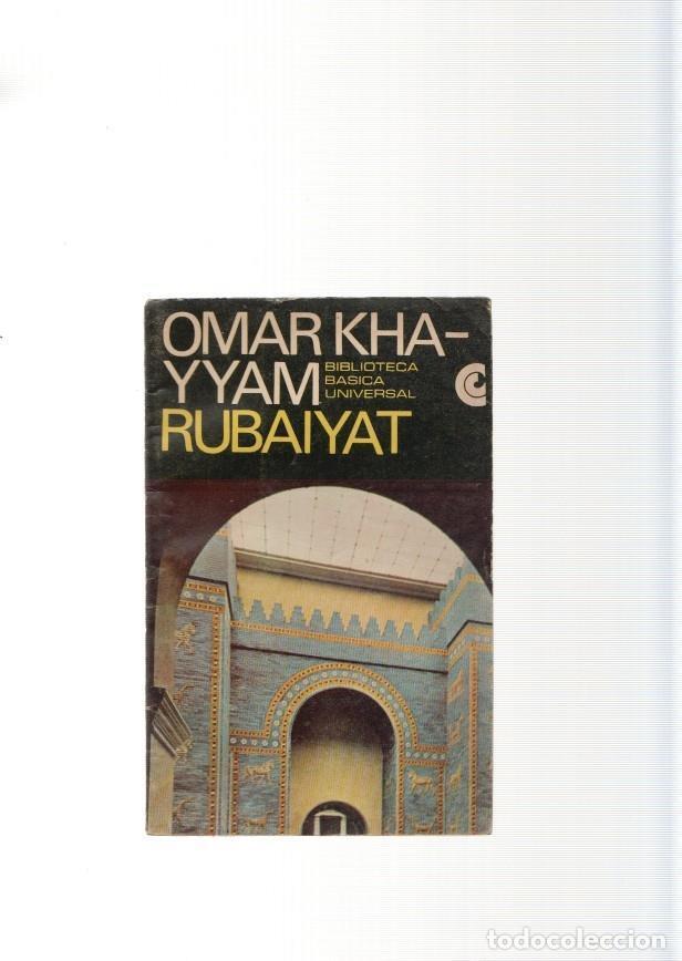 Livros em segunda m&atilde;o: Rubaiyt - Omar Khayyam